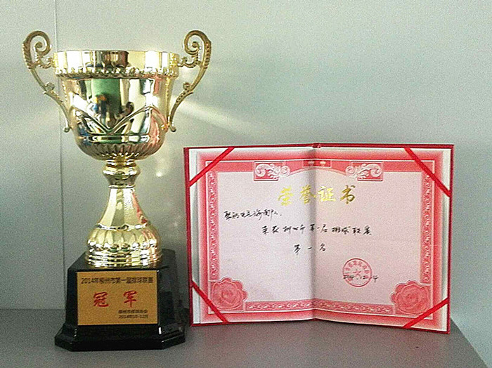 QQ囄20141223085936.jpg